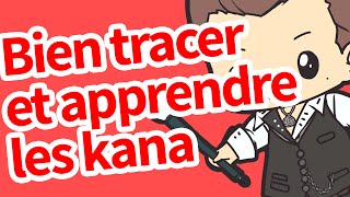 Bien tracer et apprendre les kana