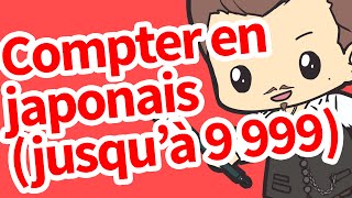 Compter en japonais (jusqu&rsquo;à 9 999)