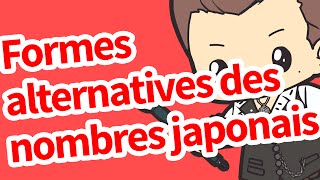 Formes alternatives des nombres japonais