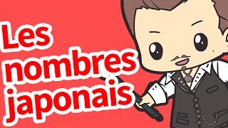 Les nombres japonais