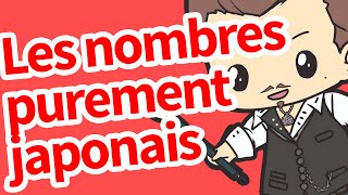 Les nombres purement japonais