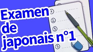 Examen de japonais n°1