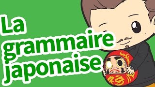 La grammaire japonaise