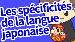 Les spécificités de la langue japonaise